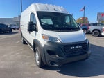 2025 RAM ProMaster 2500 Tradesman